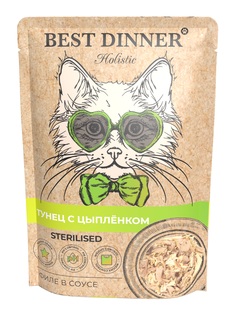 Влажный корм для кошек Best Dinner , тунец, цыпленок, 1шт, 70г