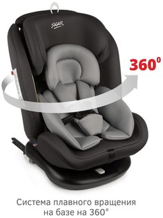 Автокресло SIGER ПРЕСТИЖ ISOFIX графит KRES3523