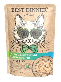 Влажный корм для кошек Best Dinner , тунец, водоросли, 1шт, 70г
