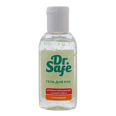 Гель для рук антибактериальный DR.SAFE, с заживляющим компонентом бисаболол(20*60 мл/уп)