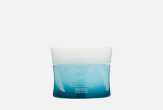 Payot Sunny Refreshing Gelee Coco After Sun