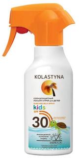 Лосьон-спрей солнцезащитный для детей KOLASTYNA SPF 30 200 мл