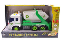Машинка инерционная ABtoys Мусоровоз с контейнером 1:16, 32.5x12x19 см C-00457