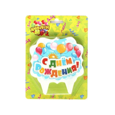 Свеча праздничная Хамелеон С днем рождения разноцветная № 1 10 х 10 см Chameleon