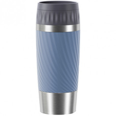Термокружка EMSA Travel Mug Easy Twist N2011800 EMSA N2011800