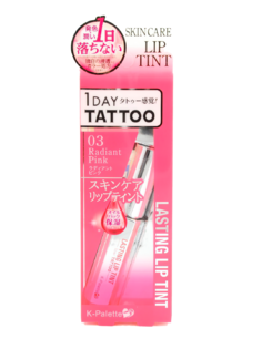 Тинт для губ жидкий Lasting Lip Tint Увлажняющий и ухаживающий, ярко-розовыйц K Palette