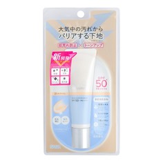 Защитная база-корректор под макияж Sana Imprefine Skin SPF 50, тон 01, 30 г