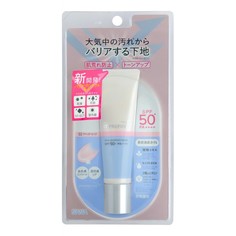 Защитная база-корректор под макияж Sana Imprefine Skin SPF 50, тон 02, 30 г