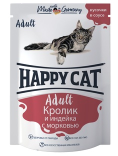 Влажный корм для кошек Happy Cat, кролик, индейка, морковь в соусе, 100г