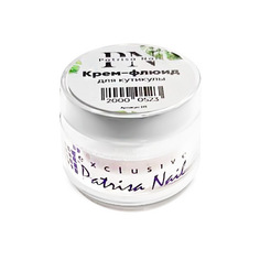 Крем-флюид, Patrisa Nail, для кутикулы, 5 г