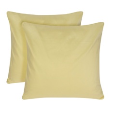 Комплект наволочек Dream Time PC-46-HC-7070Av