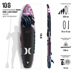 Надувная SUP-доска (sup board) 10.6 Hurley Obsidian Flora 320х76х15 см