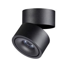 Светильник трековый, спот Novotech GRODA, 358773, 15W, LED