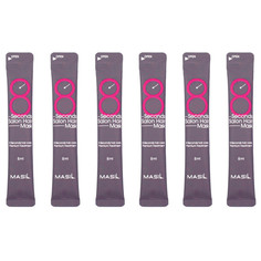 Маска для быстрого восстановления волос MASIL 8 Seconds Salon Hair Mask 8 мл * 6 шт