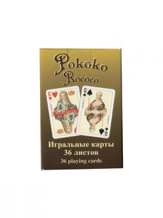 Игральные карты Piatnik Рококо 36 листов u1121