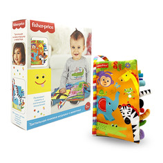 Развивающая игрушка Fisher-Price Книжка-игрушка тактильная с шуршалкой Животные 3м+, F0850