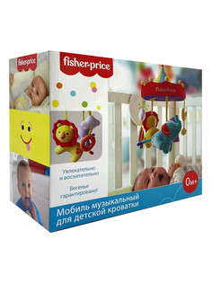 Мобиль Fisher-Price 5 подвесных игрушек Обезьянка Слоненок Львенок Банан Пончик F1027