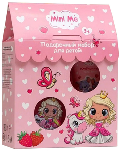 Подарочный косметический набор детский Vilsen Mini Me Ягодные фантазии 2 предмета