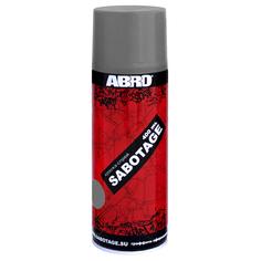 Краска автомобильная аэрозоль "Серебряный 36" ABRO SABOTAGE 400 мл