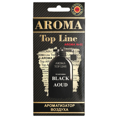 Ароматизатор подвесной пластина (№45 Montale Black Aoud) TOP LINE