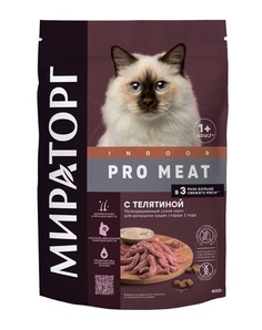 Сухой корм для кошек Мираторг , телятина, 1шт, 0.4кг