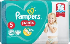 Подгузники-трусики Pampers Pants Junior 5 (12-17 кг) 42 шт