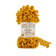 Пряжа Alize 7722479_00053 Puffy 2 жёлтый