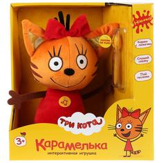 Мягкая игрушка Мульти-пульти Три кота Карамелька, 20 см, музыкальный чип V92721-20