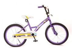 Велосипед Navigator Bingo подростковый для мальчиков 20"