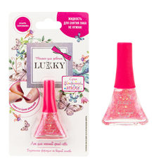 Лак для ногтей Lukky peel-off Конфетти-микс клубничное желе 5,5 мл