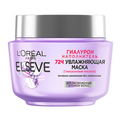 Маска для волос LOREAL ELSEVE ГИАЛУРОН НАПОЛНИТЕЛЬ увлажняющая 300 мл LOreal Paris