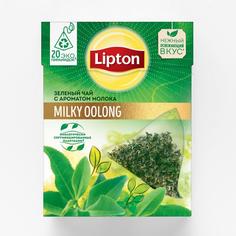 Чай Lipton Milky oolong зеленый в пирамидках 20 пакетиков