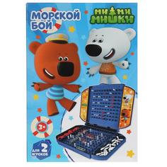 Настольная игра Играем Вместе Ми-ми-мишки морской бой B1926203-R2