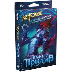 Настольная игра Hobby World KeyForge Тёмный прилив: Делюкс-колода архонта 915270