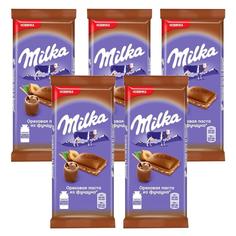 MILKA шоколад молочный с ореховой пастой дробленый фундук 85г Набор по 5шт
