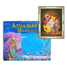 Алмазная мозаика Рыжий кот Яркий букет WK023