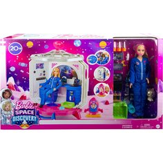 Набор игровой Barbie Космическая станция GXF27