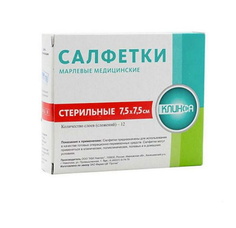 Клинса Салфетки марлев.стер 7,5х7,5см №10 Навтекс