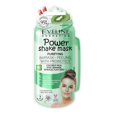 Биo маска Eveline Power Shake Mask Очищающая с пробиотиками 10 мл