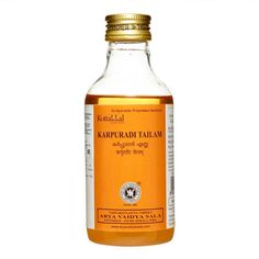 Массажное масло Karpuradi Thailam Kottakkal Ayurveda Разогревающее 200мл