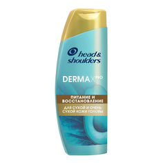 Шампунь Head & Shoulders Dermax Pro питание и восстановление для сухих волос 270 мл