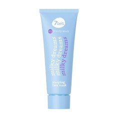 Ночная маска для лица 7 days My Beauty Week Milky Dreams 80мл