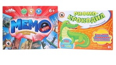 Игровой набор настольных игр Русский стиль №1 НИ1