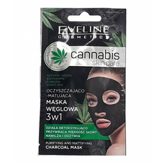 Маска Eveline Cannabis Skin Care Очищающее-матирующая угольная 7 мл