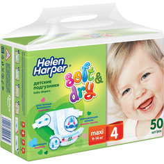 Подгузники Helen Harper Soft&Dry 4 (7-18 кг), 50 шт.