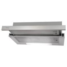 Вытяжка встраиваемая Hansa OTP5233IH Silver