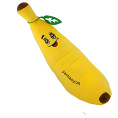 Мягкая игрушка Банан Huada 85 см