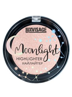 Хайлайтер компактный LUXVISAGE Moonlight с эффектом естественного сияния