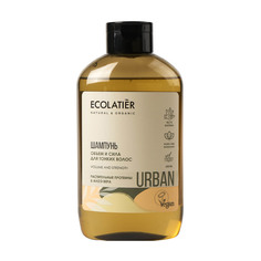 Шампунь Ecolatier Urban растительные протеины и алоэ вера 600 мл