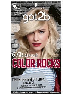 Краска для волос Got2b Color Rocks 102, Бежевый блонд 142,5 мл